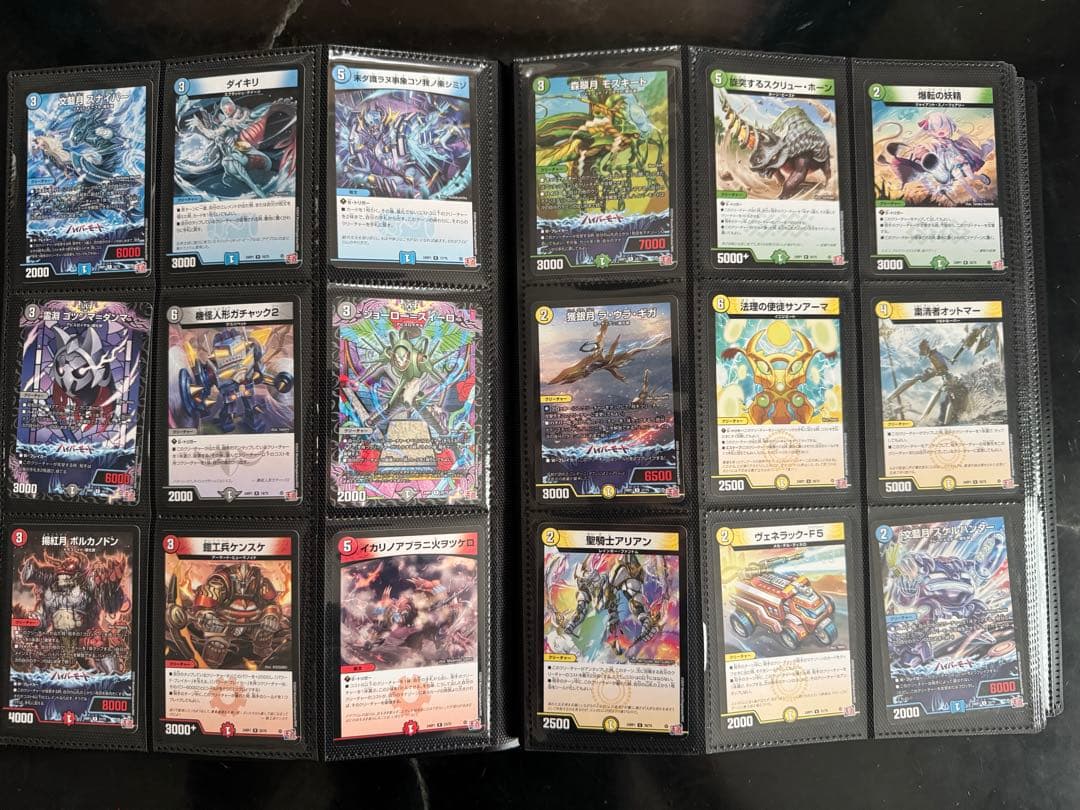 デュエルマスターズ　まとめ売り④