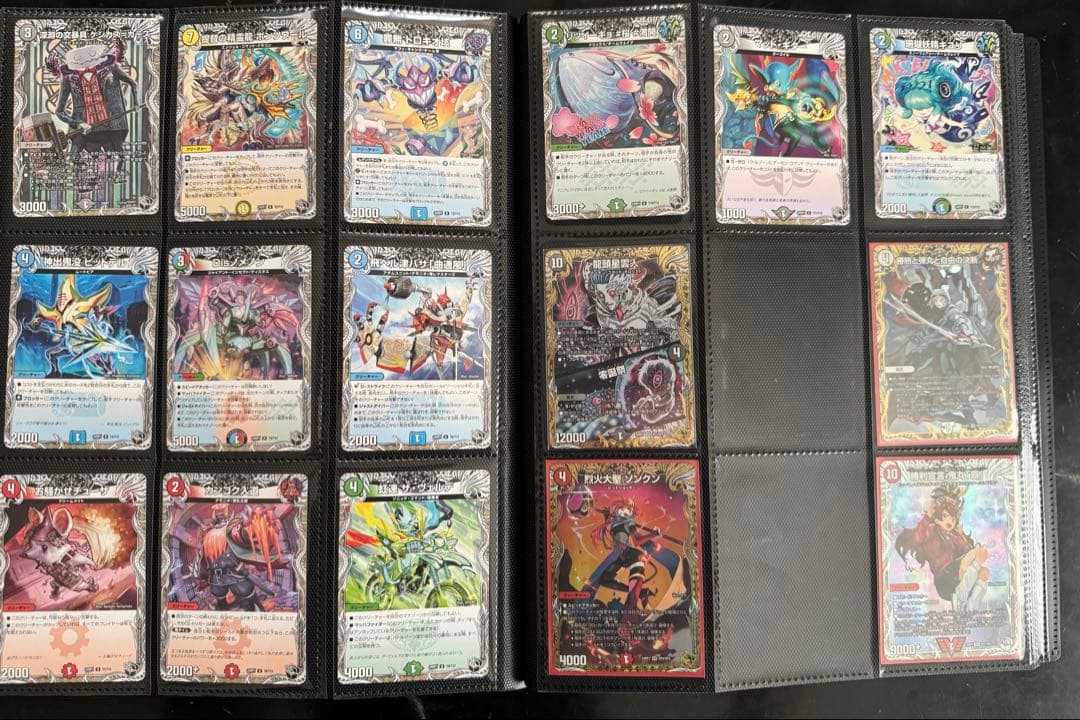 デュエルマスターズ　まとめ売り④