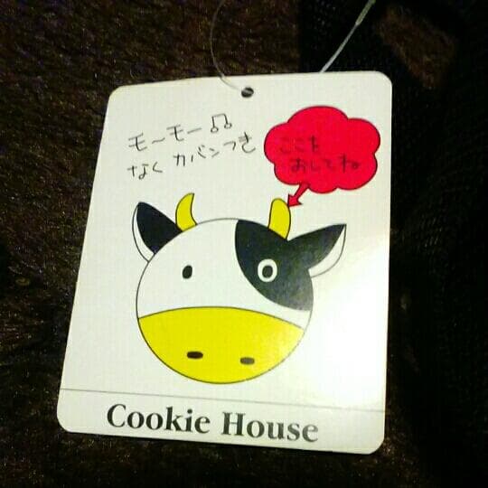 珍品 新品 モーモー 鳴く 牛 うし ウシ ぬいぐるみ バッグ 鞄 昭和レトロ