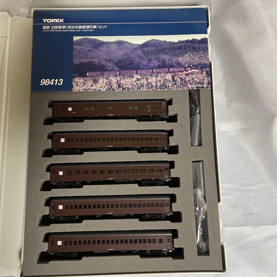 TOMIX 2010 C55と98413 客車セット