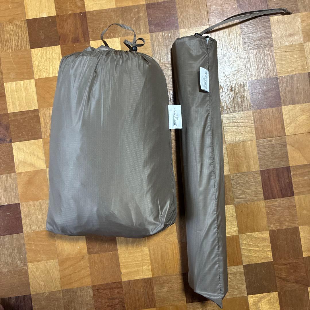 プロモンテVB-11 シングルウォールテント