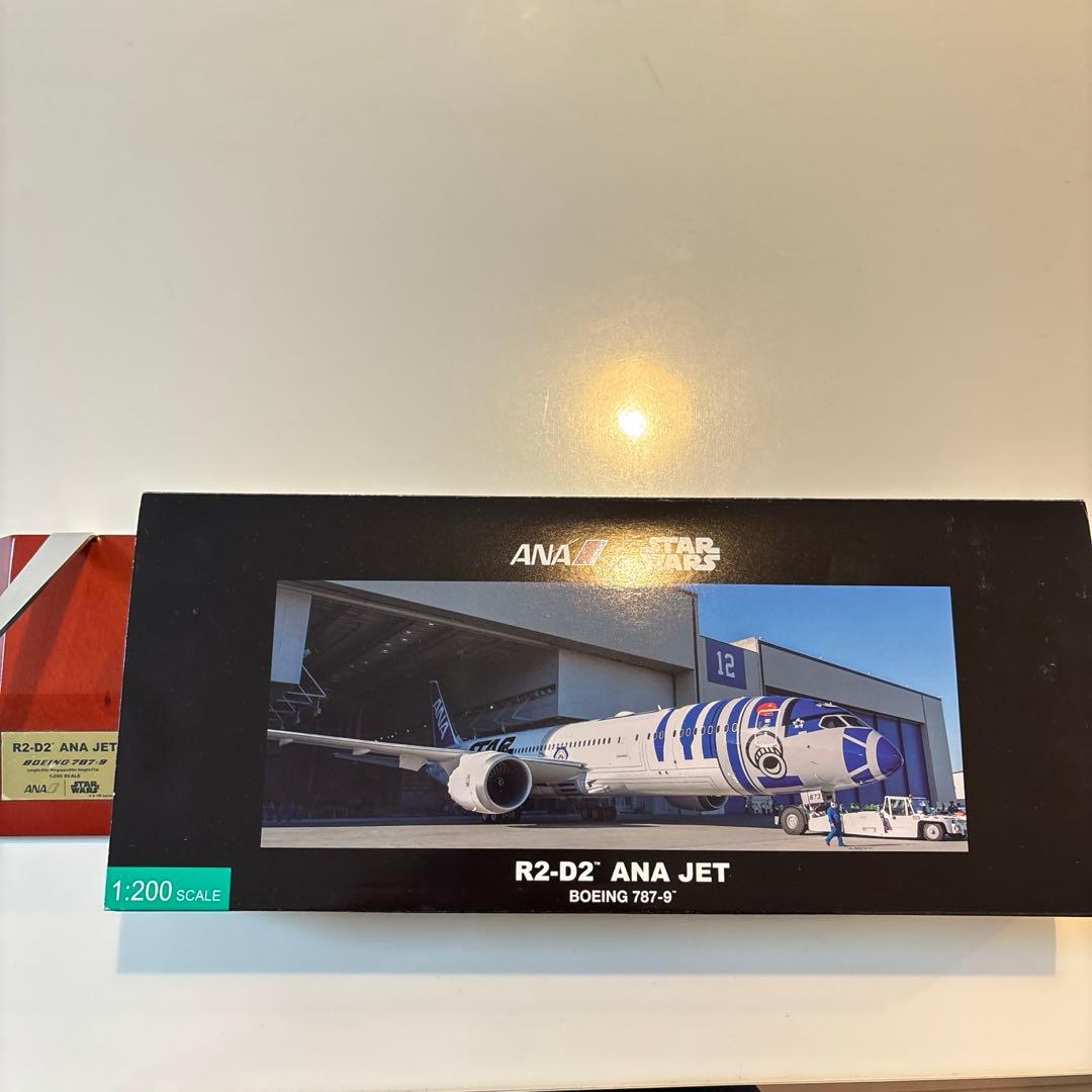 ANA 1/200 R2D2 ANAJET b787-9 　ダイキャスト