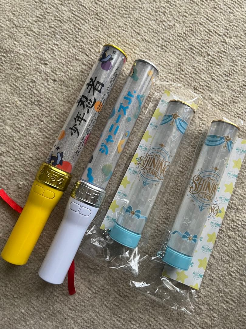 少年忍者 ジャニーズジュニア ペンライト セット