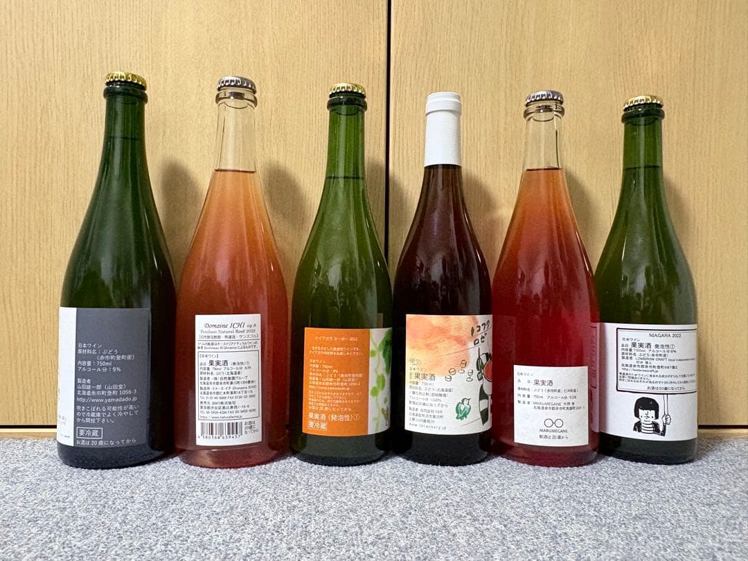 shushu266226 日本ワイン　入手困難な北海道産ワイン6本セット