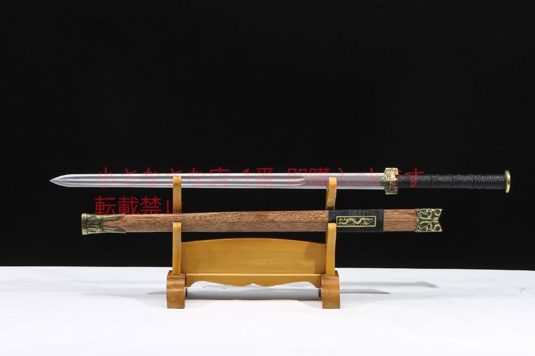 双竜漢剣マンガン鋼八面開二溝  古兵器 武具 刀装具 日本刀 模造刀 居合刀