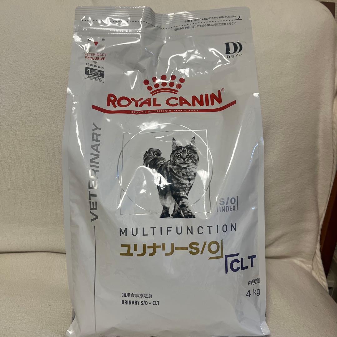 猫用　ユリナリーs/o+CLT 4kg １袋
