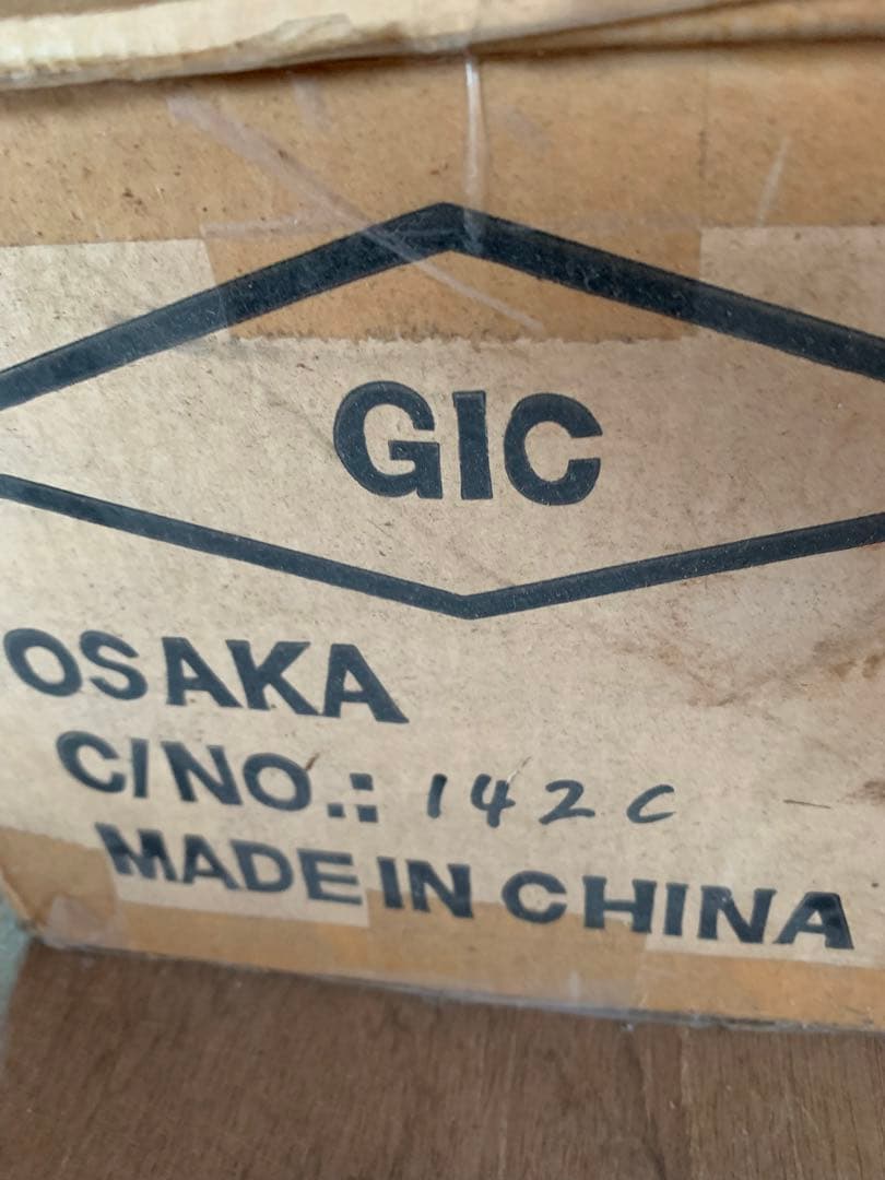 【激レア・希少】フィールドチャンプ・ロッジ型テント