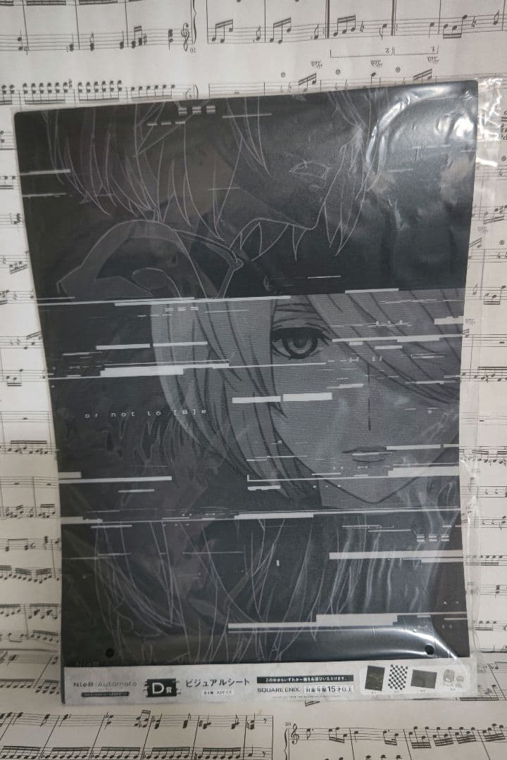 ニーアオートマタ1番くじ　ヨルハ賞A2 ショートヘアver. フィギュア