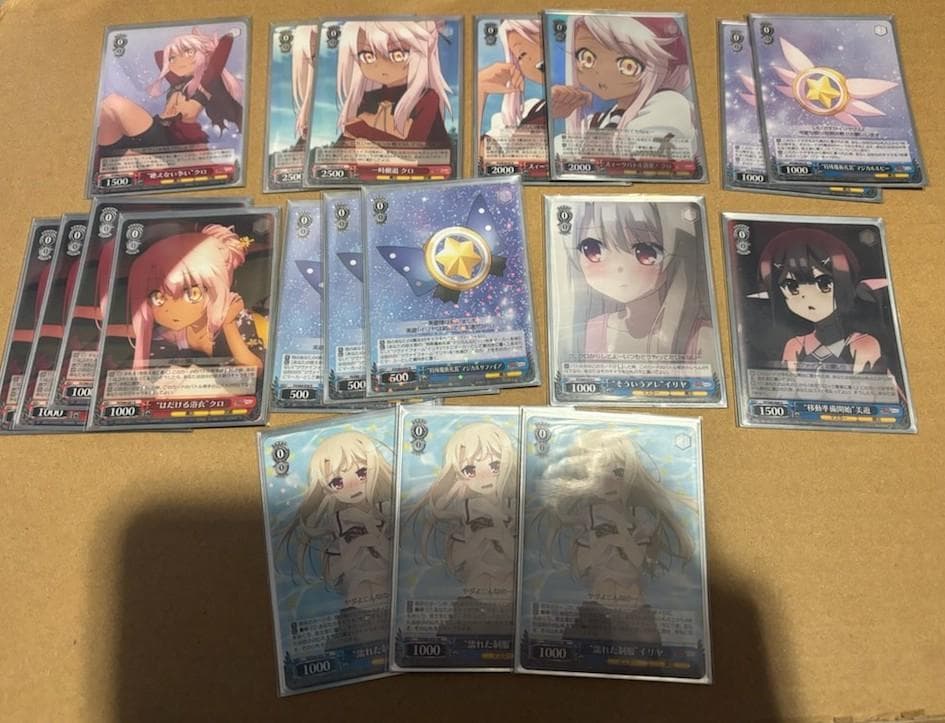 WS　プリズマイリヤ　4扉4門　デッキ