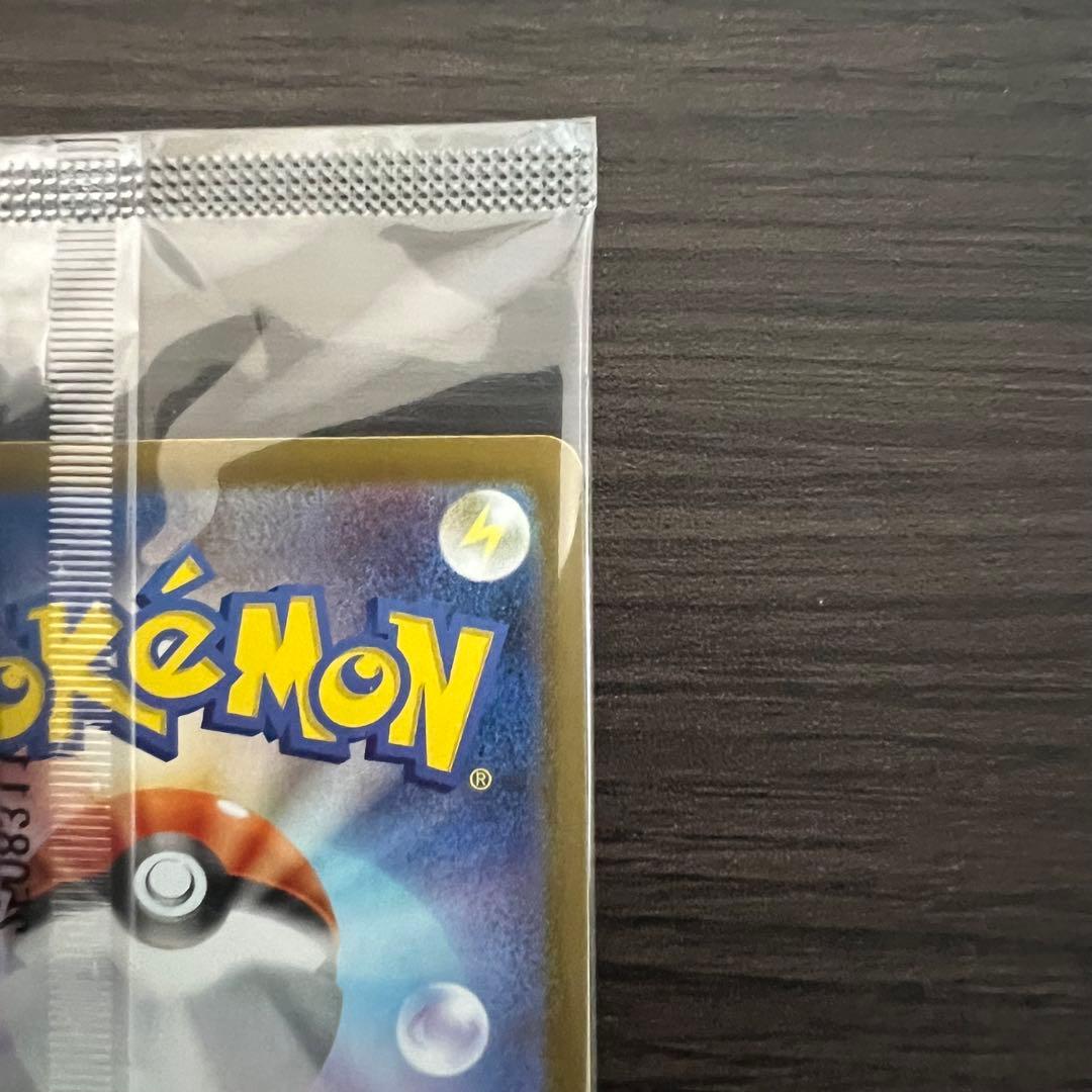 ビクティニBWR 未開封品