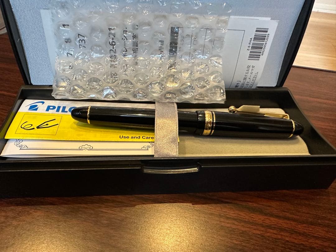 カスタム742 ミュージックニブ