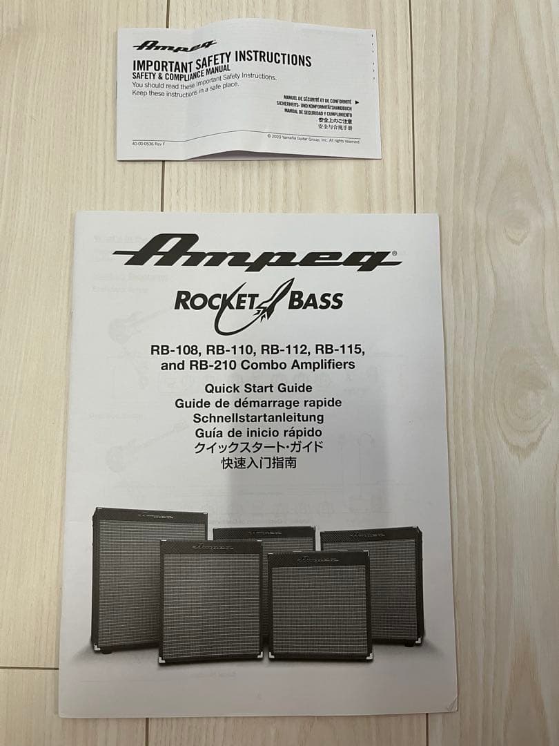 Ampeg RB-108 Rocket Bass アンペグ ベース用アンプ