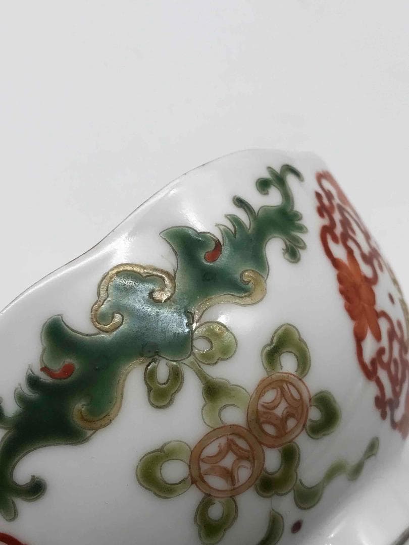 清光緒時代　【大清光緒年製】在銘　粉彩開光寿字桃紋茶碗　湯呑　(D-67)