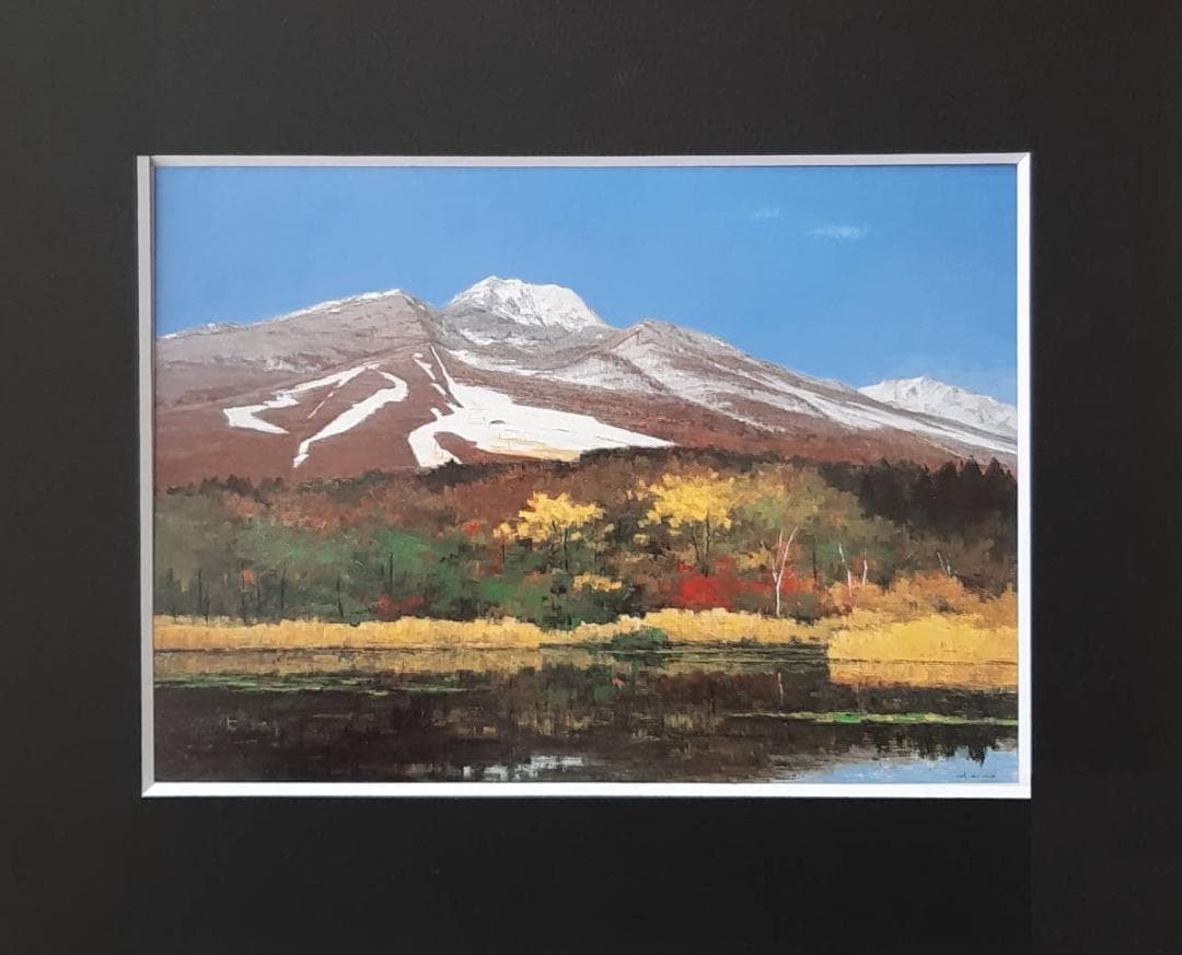 岡宏、「妙高初冠雪」、希少画集の額装画、四季、風景、人気作品