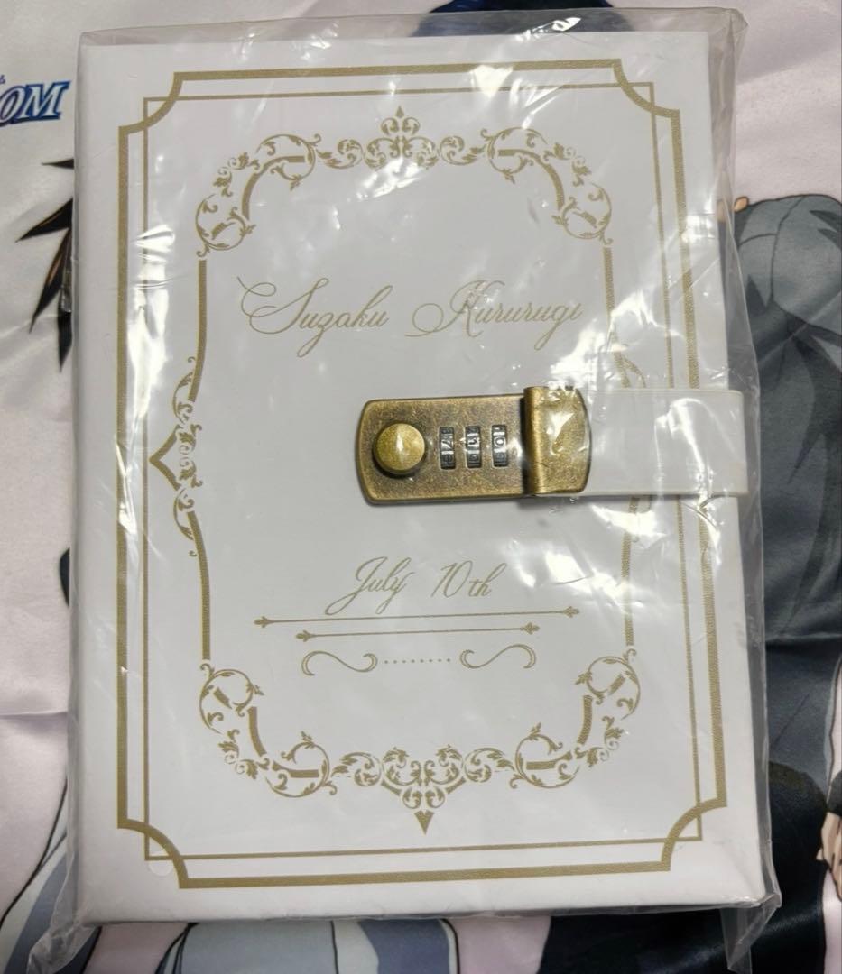 スザク バースデー ボックス