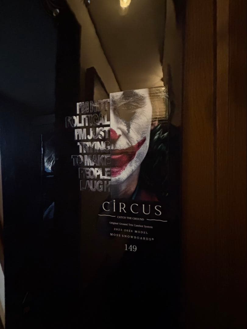 CIRCUS スノーボード 都市の夜景デザイン