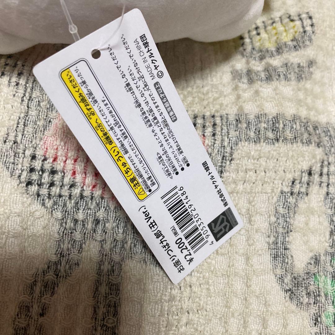 ヤクルトスワローズ　つば九郎　お座りつば九郎　4コセット　中古品