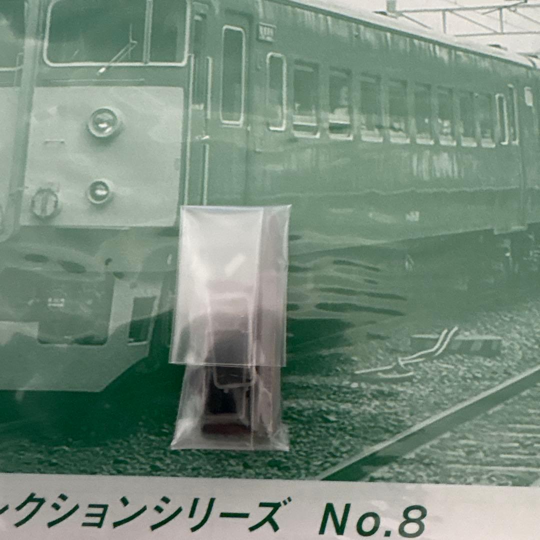 【新同】KATO 10-1328レジェンドNo.8 711系0番台6両セット⑤