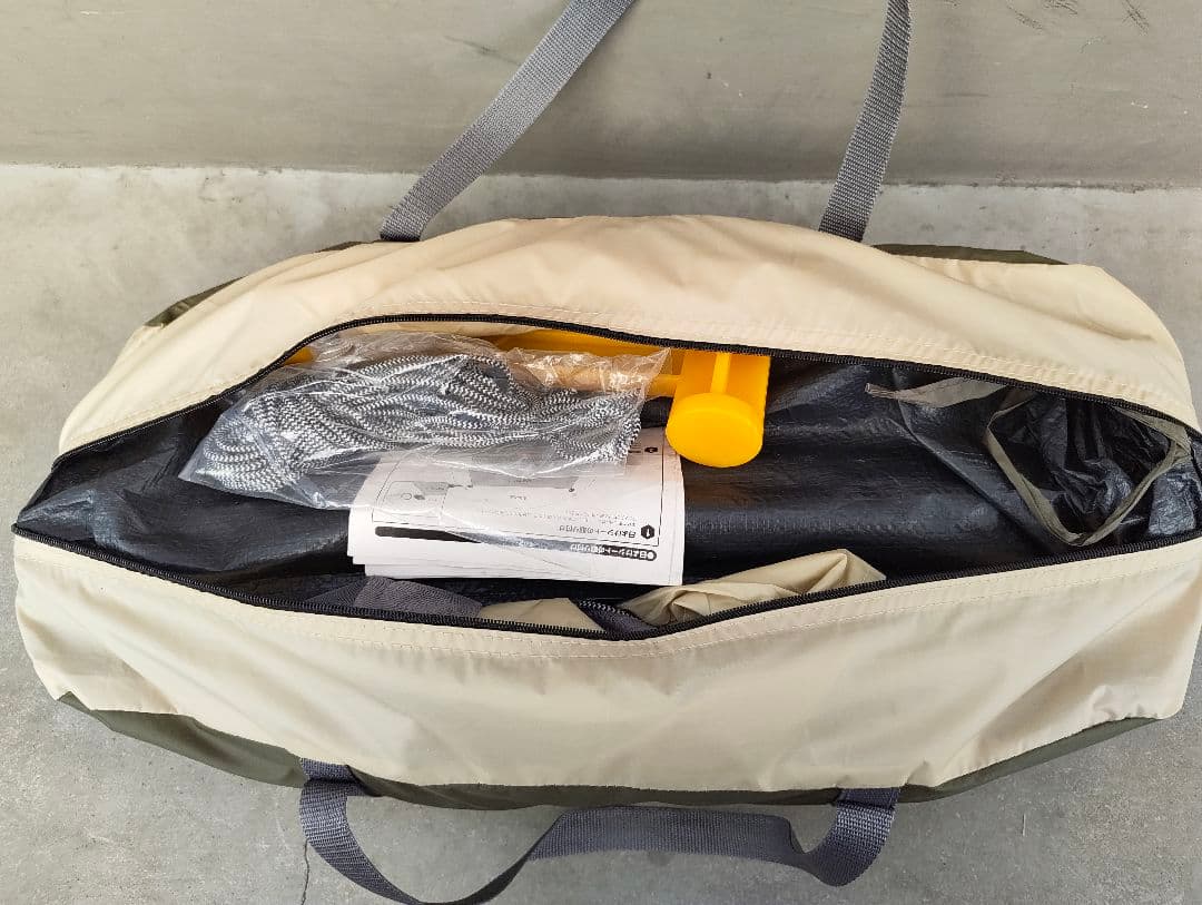 Campers Collection UVスクリーンハウス300