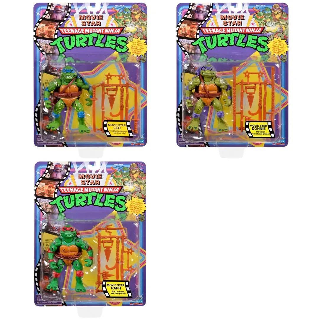 プレイメイツ タートルズ クラシック ムービースター フィギュア 3体セット