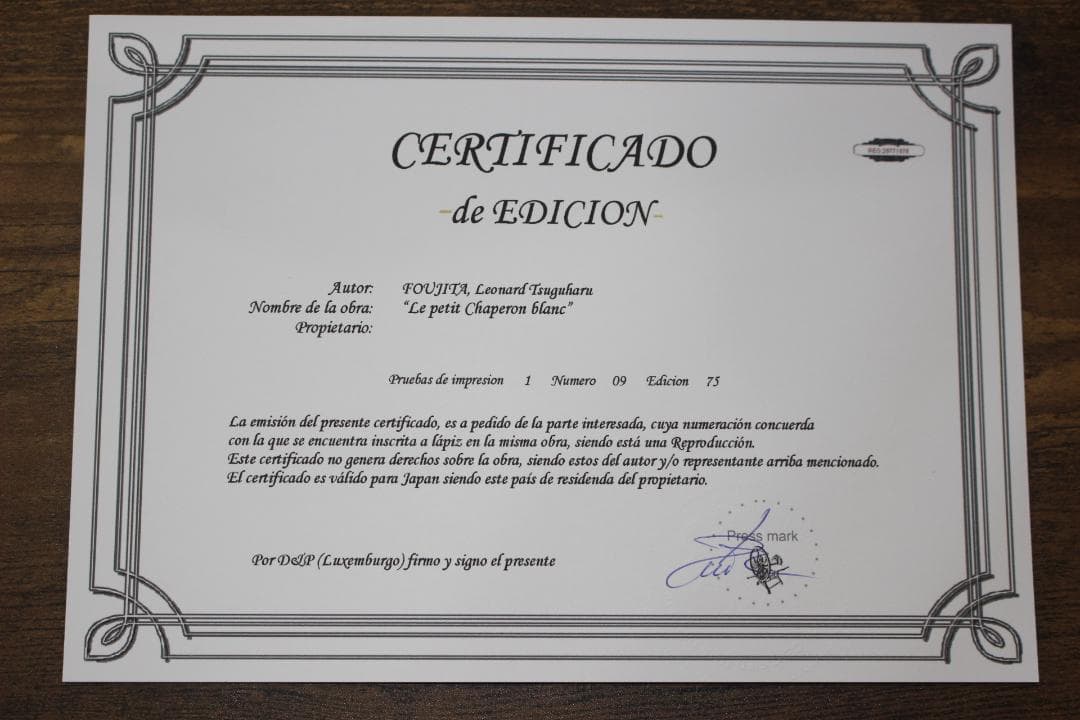 藤田嗣治 エスタンプリトグラフ「雪ん子」 9/75