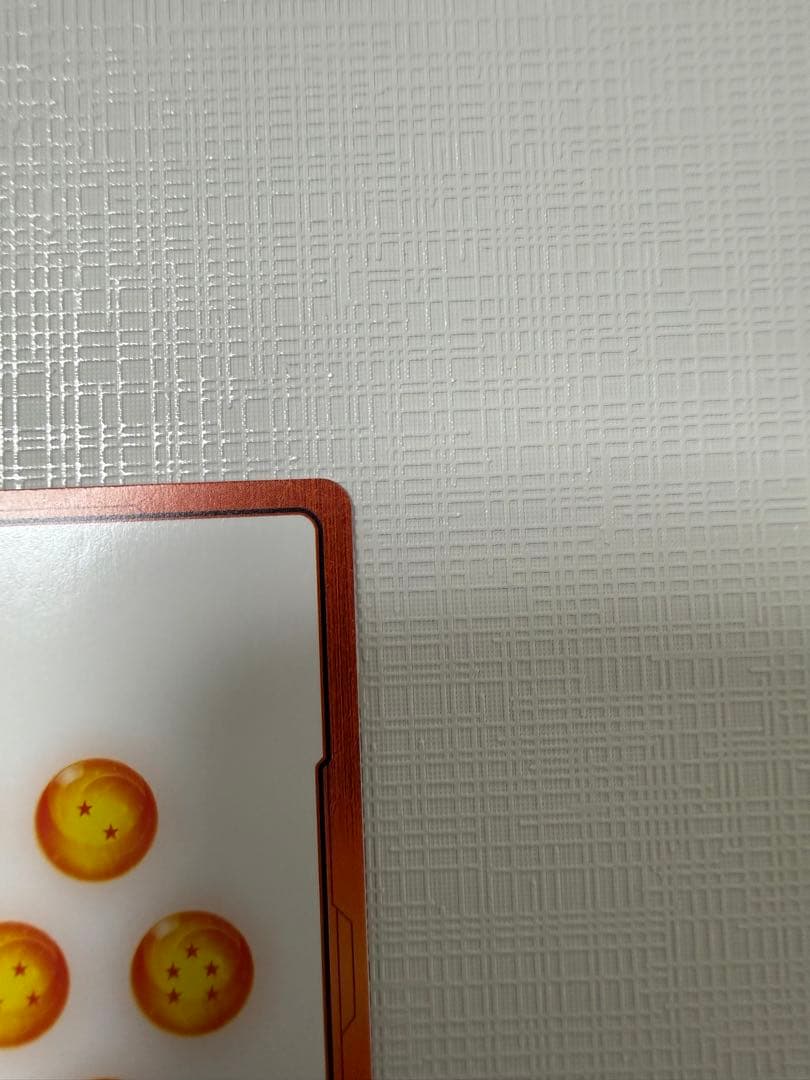 エナジーマーカー　20巻　E-55 金　パラレル フュージョンワールド