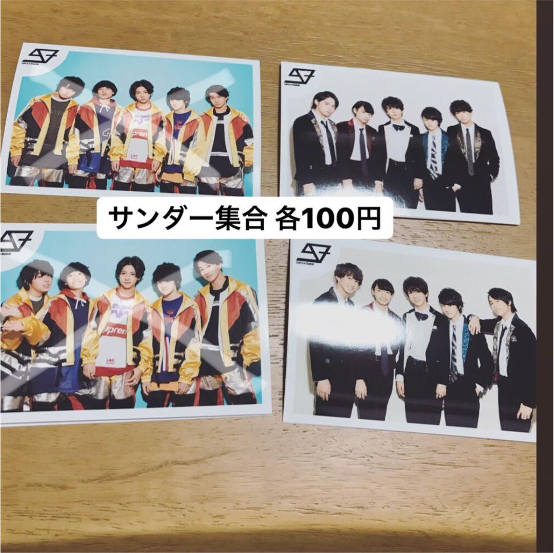 スパドラ 公式写真