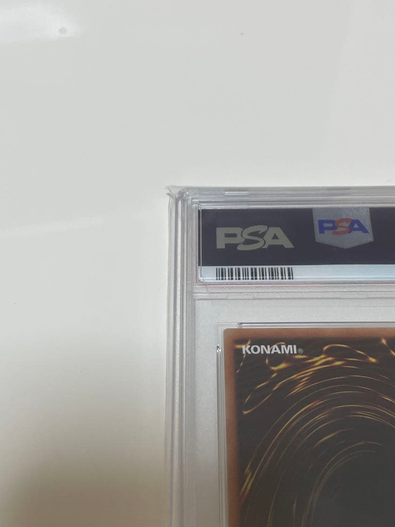 ⭐︎本日限定値引き⭐︎【PSA10】ブラックマジシャンガール20TH シークレット