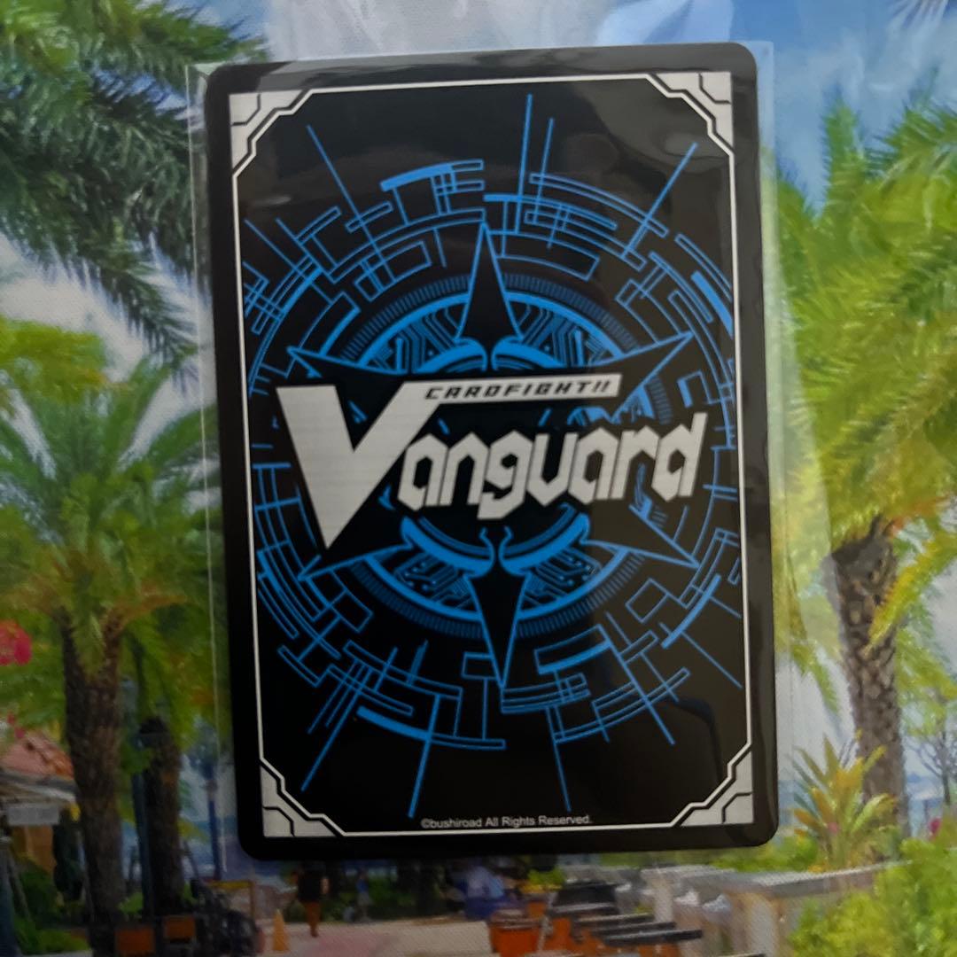 ヴァンガード　羽根山ウララ　プラントトークン