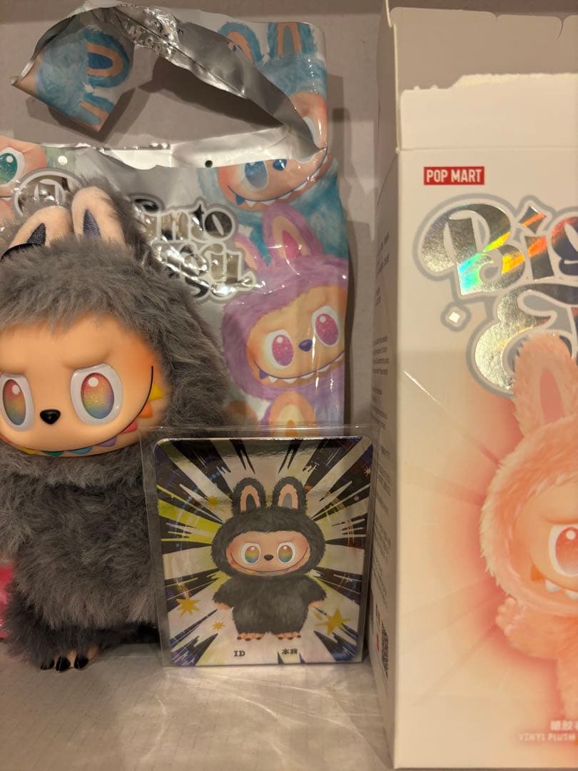 エナジーラブブシークレット正規品【希少価値大】【100%正規品】