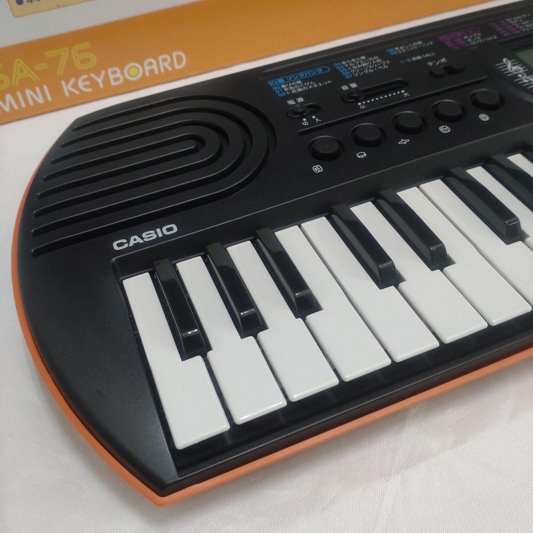 CASIO SA-76 ミニキーボード 美品！