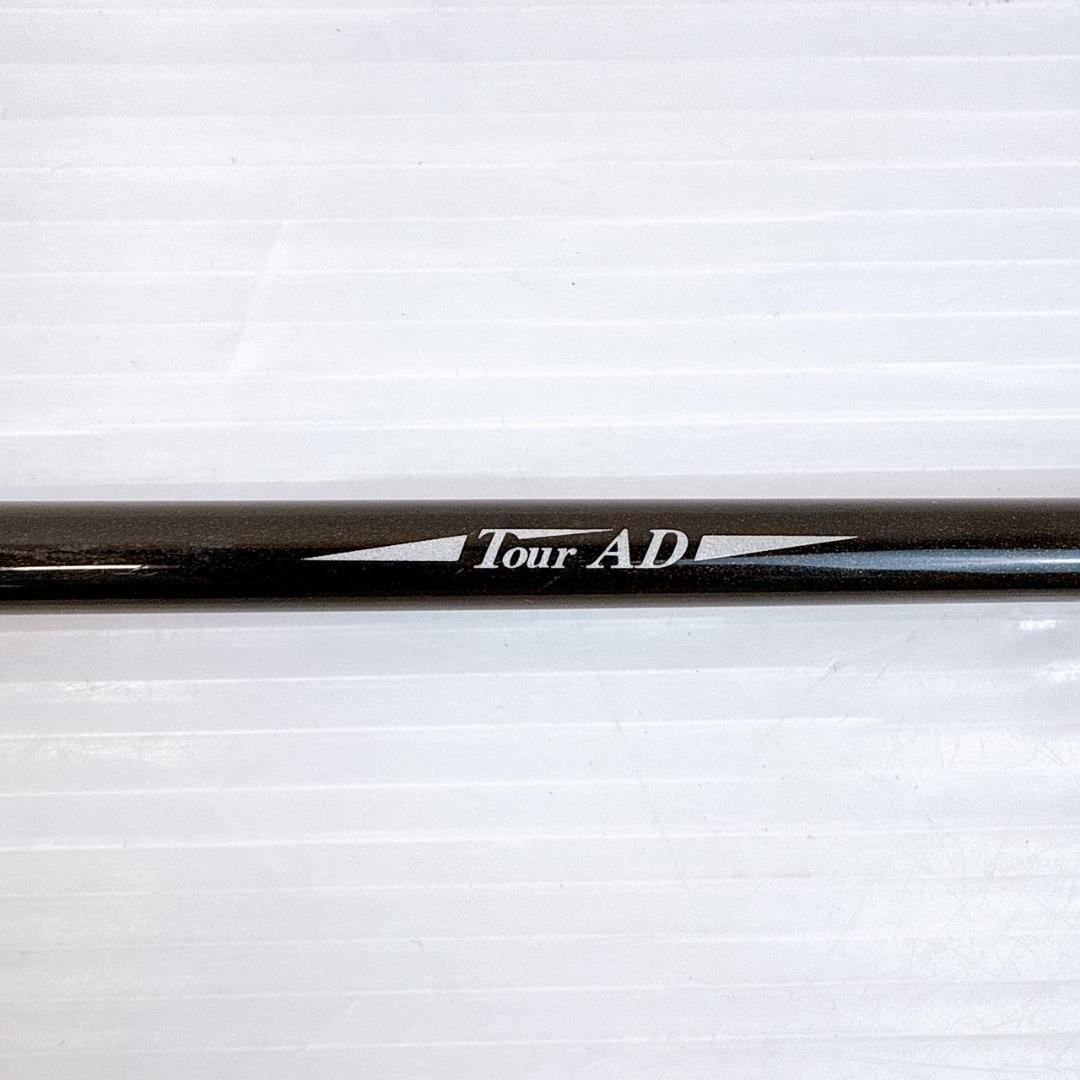 ツアーAD　PT-8X　5W用シャフト　タイトリストスリーブ／TOURAD