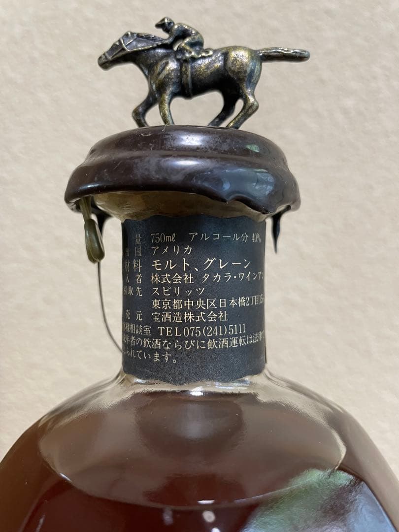 【マン】★未開栓　Blanton's シングルバレル バーボン 750ml