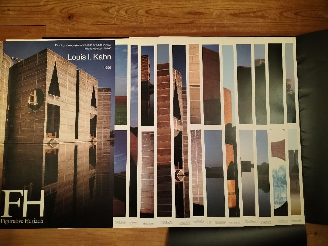 コレクション FH/louis kahn abcdesigne POSTER CALENDAR