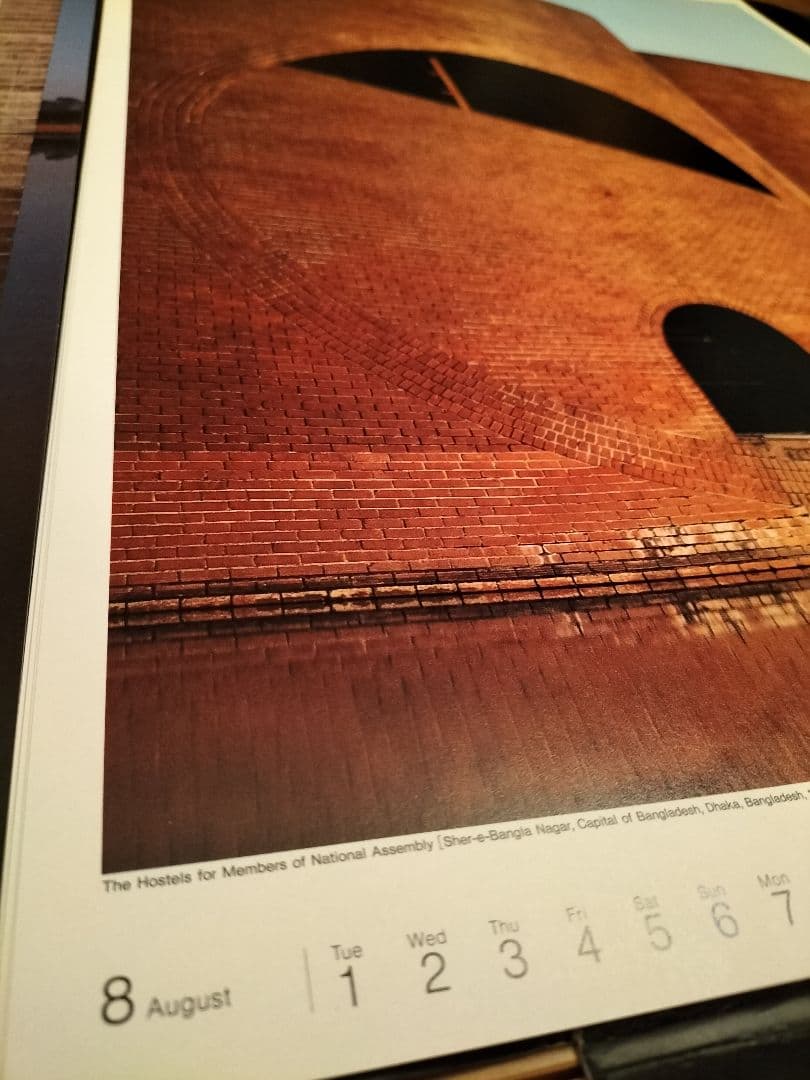 コレクション FH/louis kahn abcdesigne POSTER CALENDAR