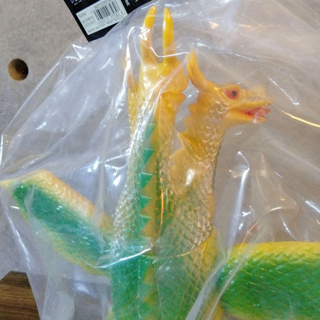 未使用ブルマァクジャイアントキングギドラ　2001年復刻版　超美品