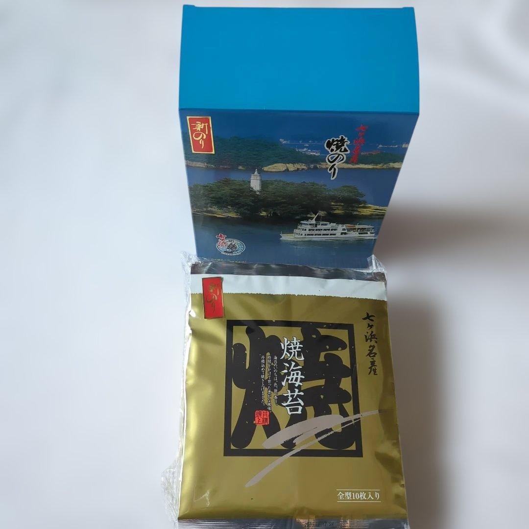 【国産　新のり】七ヶ浜名産　焼き海苔100枚　焼きのり