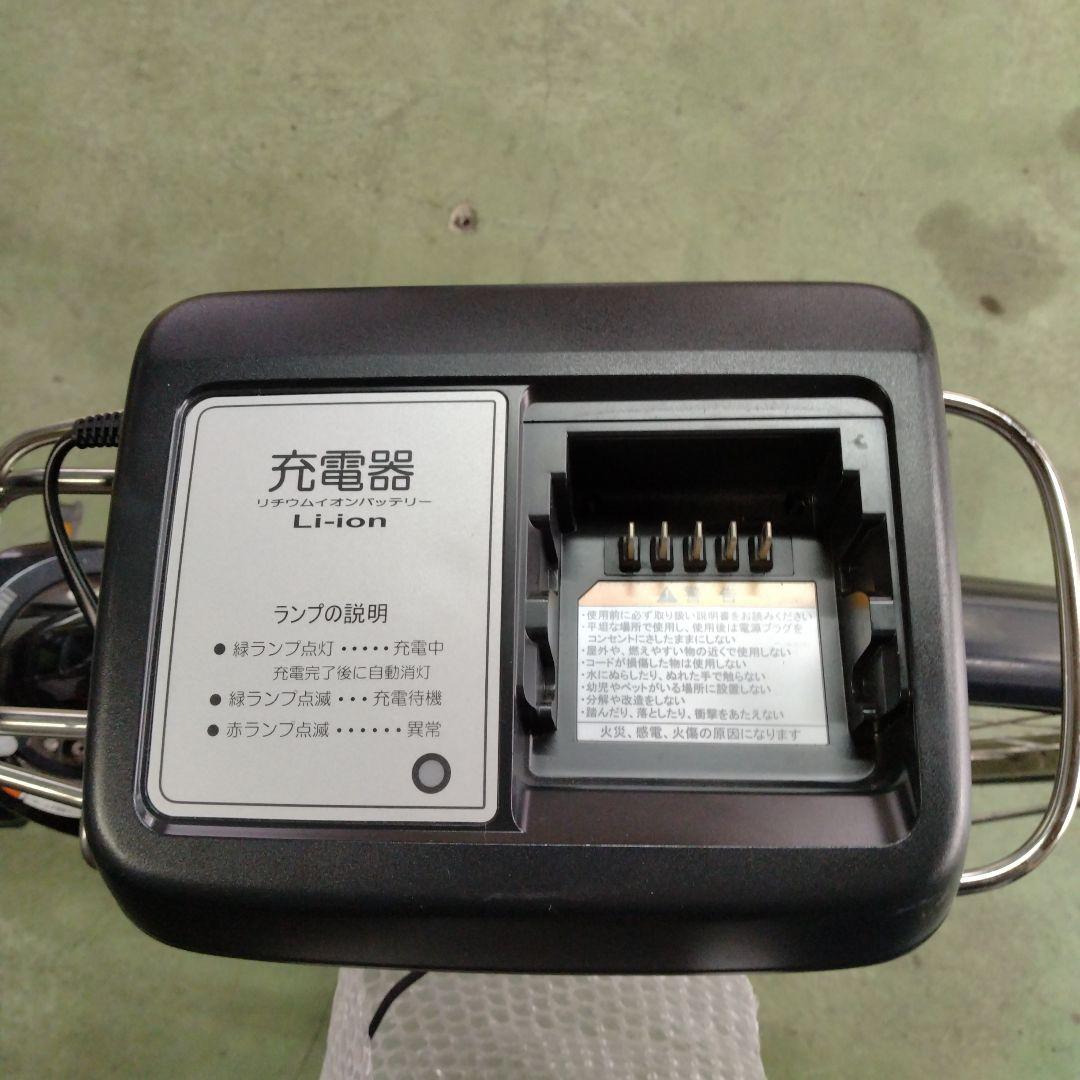 [456]送料無料 ヤマハ PASCITY 電動自転車 充電器付き