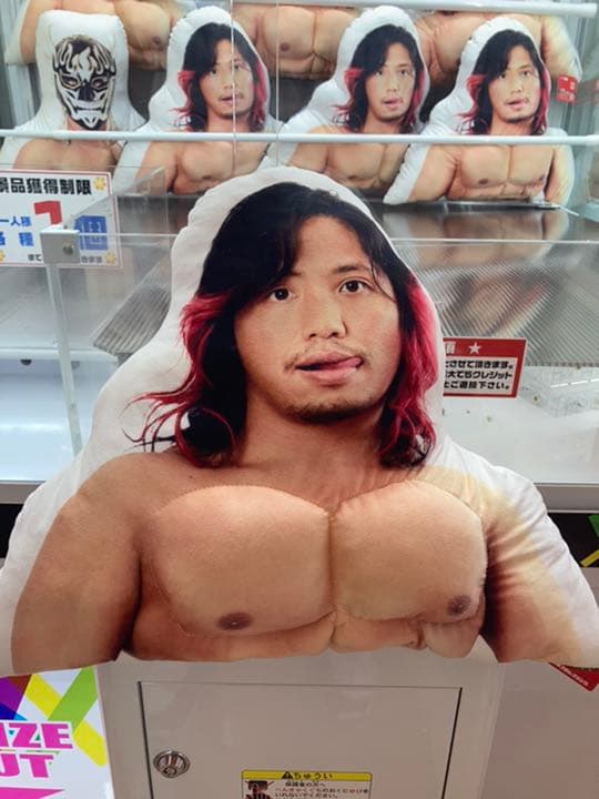 即購入可！ 新日本プロレスリング 筋肉クッション ヒロム 高橋ヒロム １種
