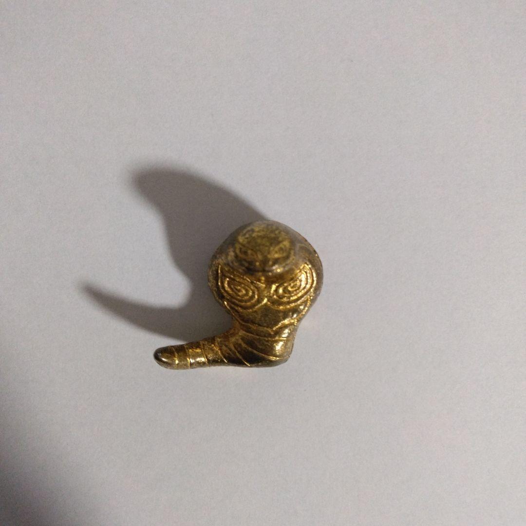 金色アーボック