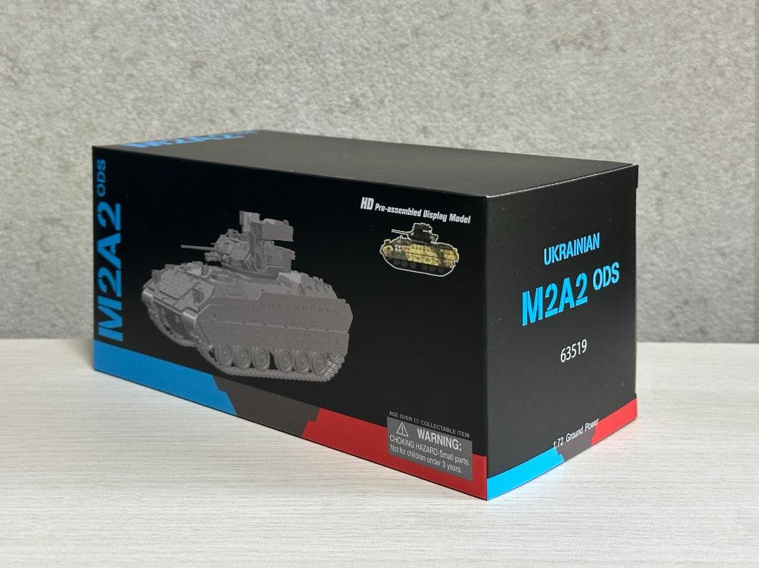 その他 dragon 63519 Ukrainian M2A2 ODS