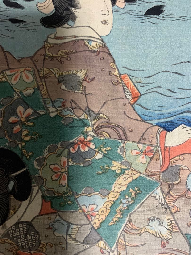 「真作」 豊国 木版画 浮世絵 真作 三枚続 美人画 役者絵 大判 江户