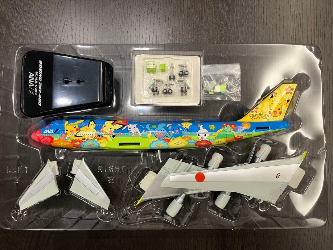 ANA Boeing 747-400 ポケモンモデル 1:200