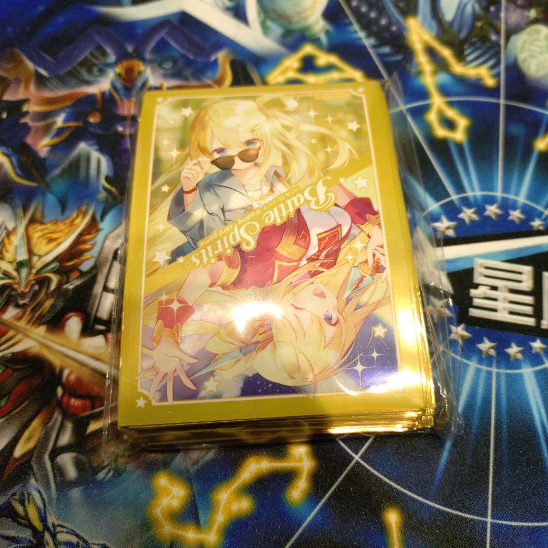 レイ・オーバデッキ40枚＋差し替えパーツ