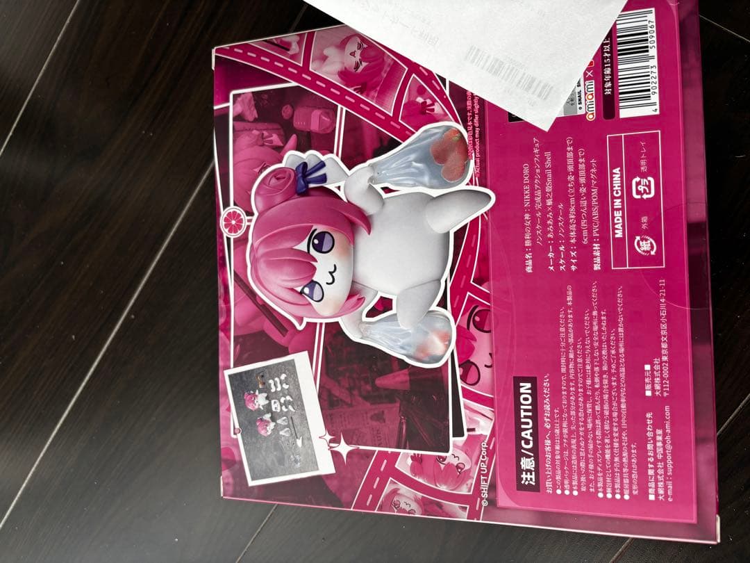 NIKKE DORO アクションフィギュア