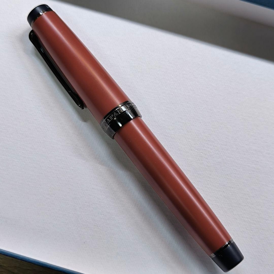 【フルセット未使用品】うさぎや 温羅伝説 中細字(MF)