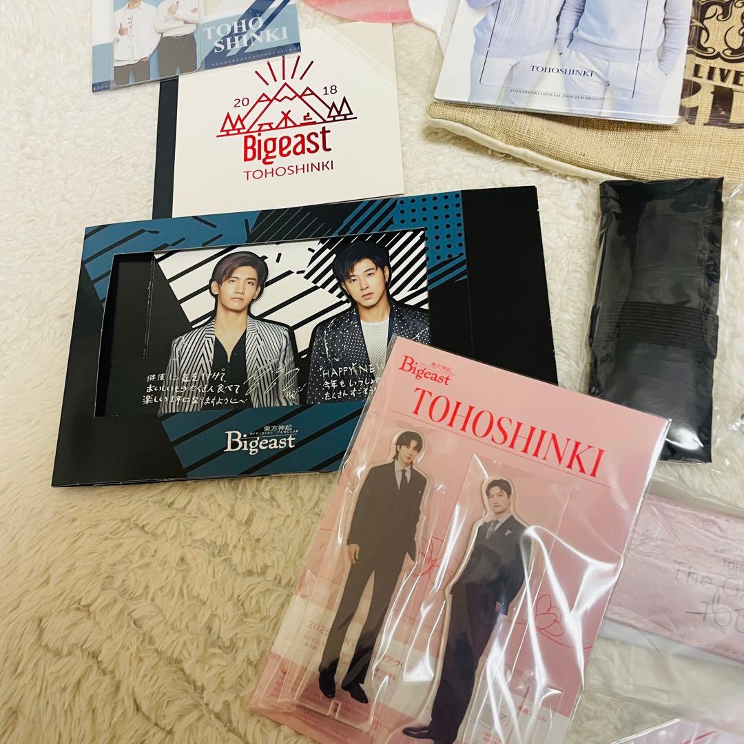 東方神起Bigeast ファンクラブ非売品グッズまとめ売り