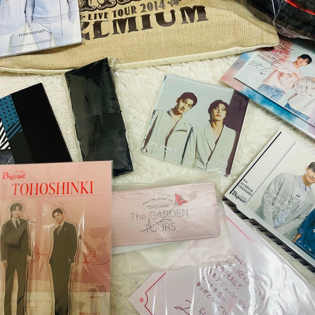 東方神起Bigeast ファンクラブ非売品グッズまとめ売り