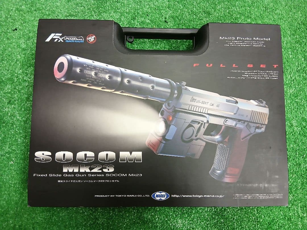未使用　東京マルイ SOCOM Mk23