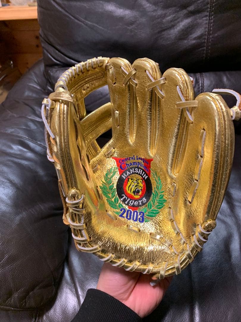 阪神タイガース2003 優勝記念　ゴールデングラブ　記念グローブ